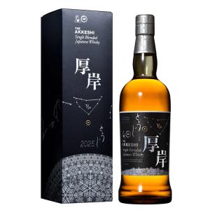 厚岸 第二十弾 立秋 りっしゅう 二十四節気シリーズ 55度 700ml 箱付