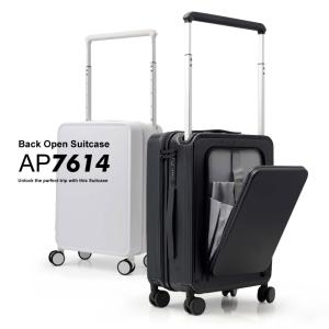 RIMOWA（リモワ） スーツケース エッセンシャル チェックインL 85L