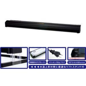 コトブキ工芸 コトブキ ツインライト1200リフト : アクアリウム