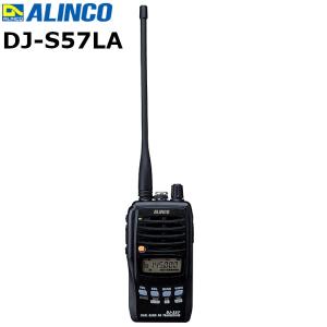 コメット UHV-6 HF〜430MHz マルチバンド アマチュア無線 アンテナ UHV