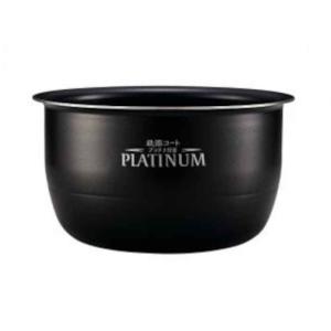 象印（ZOJIRUSHI） 部品番号 B513-6B 炊飯ジャー なべ（内ナベ・内鍋