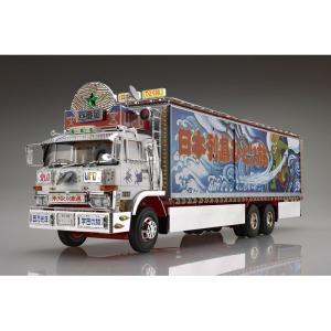 青島文化教材社 RCトラック イルミネーション専用アダプター 完成品