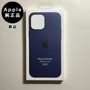 iPhone 13 Apple純正 MagSafe対応 シリコンケース・ミッドナイト 新品