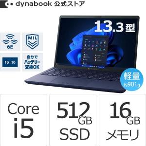 dynabook（ダイナブック） 3/6頃出荷 dynabook W6GAZY5RCL Ryzen 5