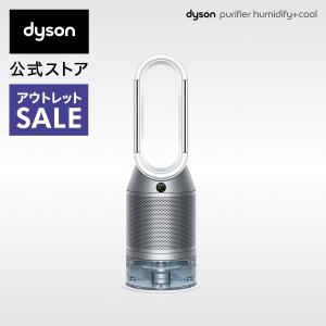 Dyson（ダイソン） 空気清浄機 ヒーター Dyson Purifier Hot+Cool Gen1