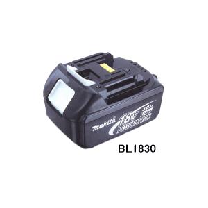 マキタ（makita） BL1830B 電池 18V 3.0Ah リチウムイオンバッテリ