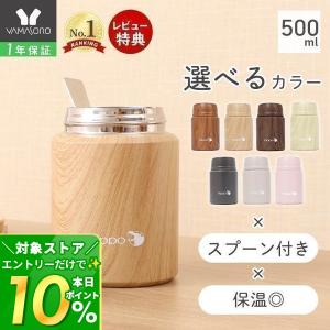 セラミック浄水器 百年のしずく セピア [3リットルタイプ] : 桜堂