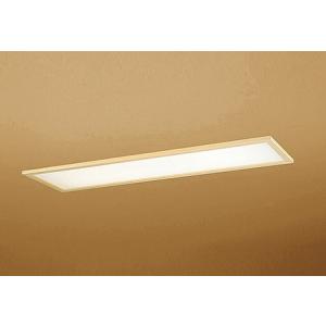 オーデリックODELIC ベースライト天井照明昼光色本体新品LED中古9