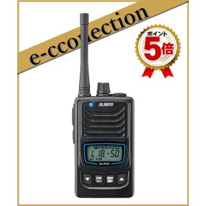 DJ-P421LA(DJP421LA) ロングアンテナ Bluetooth 対応特定小電力