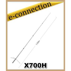 特別送料込・代引不可】X50(X-50) 第一電波工業(ダイヤモンド