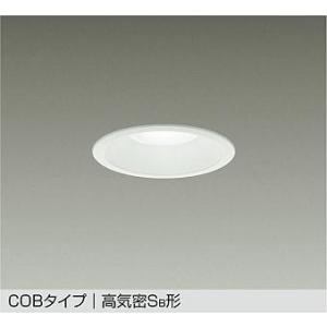 法人様限定】DAIKO DDL-6104WW LEDダウンライト 埋込穴φ100 LED交換