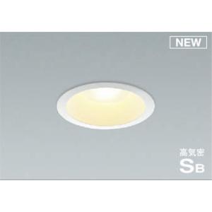 KOIZUMI（コイズミ） AD7200W35 ダウンライト 屋内屋外兼用 浴室灯 LED