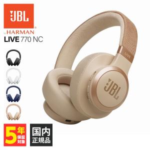 JBL（ジェイビーエル） JBL LIVE770NC JBLLIVE770NCSAT ハイブリッド