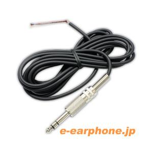 音茶楽 (お取り寄せ) OCHARAKU Flat4-粋 Plus (SUI Plus) : eイヤホン