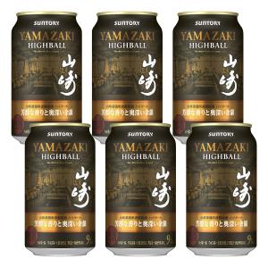 SUNTORY（サントリー） 送料無料 プレミアムハイボール 山崎 芳醇な