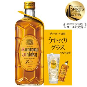 うすづくりグラス2個付き ウイスキー 送料無料 サントリー 角瓶 700ml