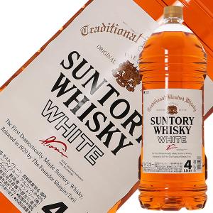 SUNTORY（サントリー） ウイスキー ホワイト 大ホワイト 4L ペット