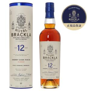 ザ・グレンリベット（THE GLENLIVET） ウイスキー ザ グレンリベット