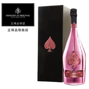 正規品 ギフトボックス入り) アルマン ド ブリニャック グリーン