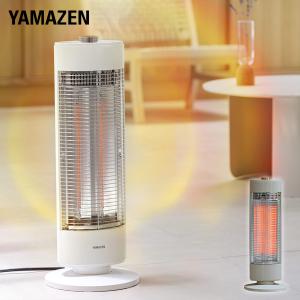 ユアサプライムス 3灯管ハイブリットヒーターYKT-SCS12E(K