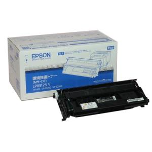 EPSON（エプソン）LPB3T29V環境推進トナー 純正 : みやこオンライン