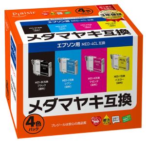 エプソン（EPSON） ///LINEクーポン有/// KNI-6CL カニ 純正 インク