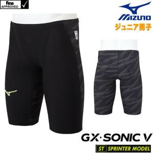MIZUNO（ミズノ） ミズノ/FINA承認済 競技用 高速水着/メンズ 競泳用