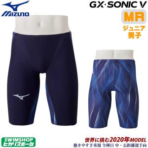 MIZUNO（ミズノ） メンズ 競泳水着 GX SONIC V ST ハーフスパッツ