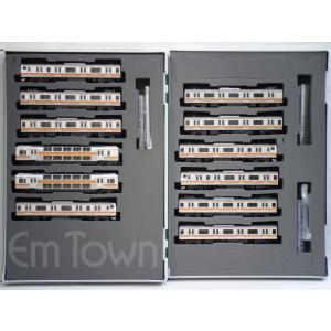 トミックス 98109 JR北海道 H100形 2両セット TOMIX 98109 JR 北海道