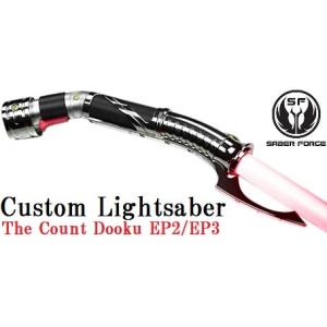 スター・ウォーズ スタントライトセーバーシリーズ ドゥークー伯爵 EP3
