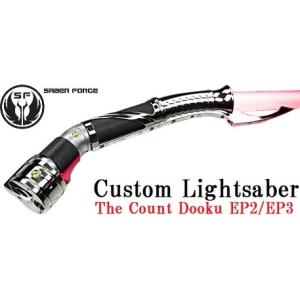 STAR WARS（スター・ウォーズ） 【カスタムライトセイバー