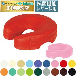 高田ベッド製作所 フェイスマット付き ケアーセット 枕 国産