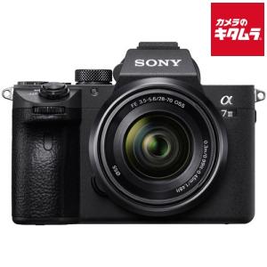 SONY（ソニー） α7R IV ミラーレス一眼カメラ(ボディ単体)ブラック