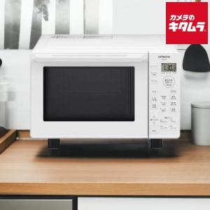 日立（HITACHI） オーブンレンジ 27L MRO-F6C-W ホワイト フラット