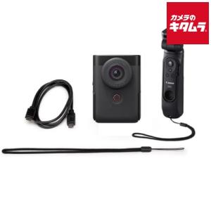 キヤノン（Canon） 《新品アクセサリー》 エクステンショングリップ EG