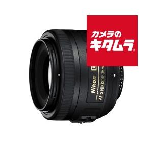ニコン（Nikon） AF-S DX NIKKOR 35mm f/1.8G : カメラのキタムラ