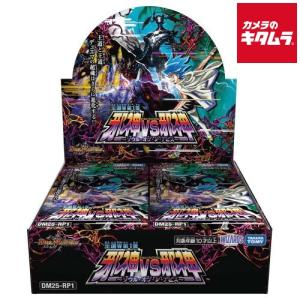 新品 デュエルマスターズTCG 王道vs邪道 デュエキングW DreaM 2025 BOX