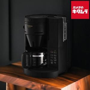 象印 コーヒーメーカー 珈琲通 EC-RT40-BA ブラック ZOJIRUSHI