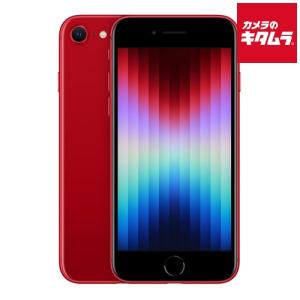 iPhone SE（第3世代） iPhoneSE3 64GB ミッドナイト SIMフリー 中古