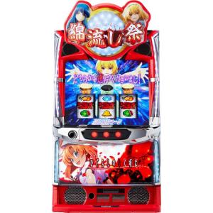 スマスロ遊技用ユニット取り付け済み Lスロット ゾンビランドサガA1