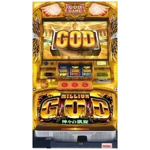 ミリオンゴッド−神々の凱旋−BD コイン不要機セット 中古パチスロ