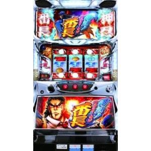 Sノーゲーム・ノーライフKG コイン不要機セット 中古パチスロ実機 北