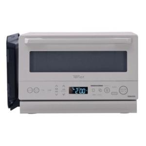 山善（YAMAZEN） YCV-MC130 YAMAZEN コンベクションオーブン Grill