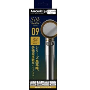 Noend オーガニックファインバブル 三層構造活性炭フィルター シャワー