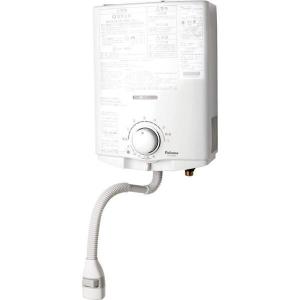 パロマ（Paloma） ガス小型湯沸器 PH-5BN 元止め式/音声お知らせ機能