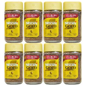 ネスレ日本 ネスカフェ ゴールドブレンド 120g瓶×4本入｜ 送料無料