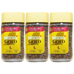 ネスレ日本 ネスカフェ ゴールドブレンド 120g瓶×4本入｜ 送料無料