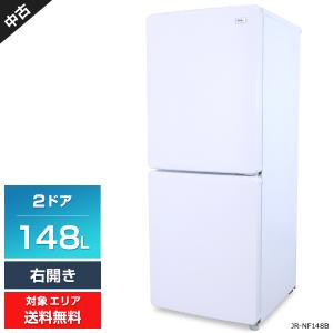 Haier（ハイアール） 冷蔵庫 2ドア 148L JR-NF148DK (右開き/ホワイト