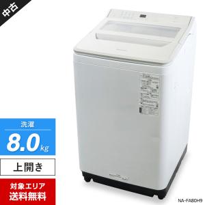 Panasonic（パナソニック） 洗濯機 縦型全自動 NA-FA80H8 (8.0kg