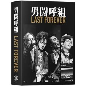清木場俊介 BIRTH~THE FINAL~at日本武道館12.3 DVD2枚 : EastRiverrr